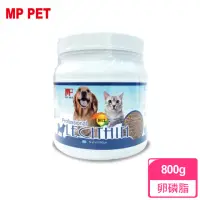 在飛比找momo購物網優惠-【MP PET】犬貓用-卵磷脂 800g(貓狗保健 狗狗保健