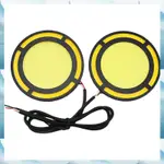 (P T K Q)2PCS 汽車黃+白 COB LED 日光燈泡 DRL 燈日間行車霧燈