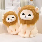 32cm Sitting Lion Shape Stuffed Doll Birthday Gift Lion Appease Toy for Children