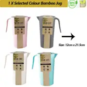 Water Jug Drinker Juice Pitcher Bamboo BPA Free Coffee Milk Water Serving Jug