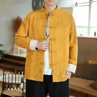 在飛比找蝦皮商城精選優惠-限定中國風秋季中式男裝古風漢服夾克中山裝立領青年唐裝男外套衣