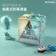 【韓國Mother-K】拋棄式奶瓶禮盒 送禮 輕量免洗奶瓶禮盒 免洗奶瓶 免洗奶瓶袋 彌月禮盒 滿月禮 missU