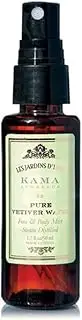 Kama Ayurveda Pure Vetiver Water,50ml