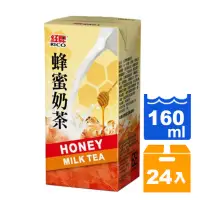 在飛比找蝦皮商城優惠-紅牌 蜂蜜奶茶(鋁箔包) 160ml (24入)/箱【康鄰超