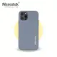 Nexestek iPhone 11Pro Max Liquid Silicone case 薰衣草灰