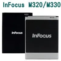 在飛比找PChome商店街優惠-【UP140005】富可視 InFocus M320/M33