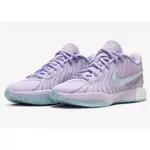 日本正品NIKE LEBRON XXI EASTER 芋頭紫 復活節 籃球鞋 男鞋 HF5352-500