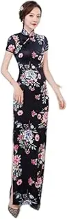 [REDBMX] Chinese Style Retro Traditional Cheongsam Printed Qipao New Year Party Silk Long Dress Women Sexy Nightclub Hanfu Qi Pao Vintage