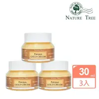 在飛比找momo購物網優惠-【Nature Tree】黃金賦活乳霜3入組(30mlx3)