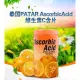 泰國PATAR維生素C咀嚼片（香橙果味，1000粒），兒童可食