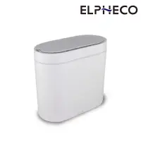 在飛比找Yahoo奇摩購物中心優惠-ELPHECO 防水感應垃圾桶 ELPH5711