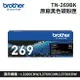 Brother TN-269BK 原廠黑色碳粉匣(適用L3280CDW/L3760CDW/L3780CDW)