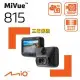 Mio MiVue 815 Sony Starvis WIFI 安全預警六合一 GPS 行車記錄器