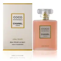 在飛比找Yahoo奇摩購物中心優惠-Chanel Coco Mademoiselle 摩登CoC