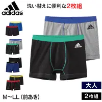 在飛比找蝦皮購物優惠-日本限定款 adidas四角內褲（2件入/組）