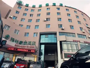 GreenTree Inn Shanghai ChanGYAng Road Jiangpu Park Subway Station Business Hotel