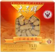Prince Of Peace® Wisconsin American Ginseng Extra Large Round Roots (3 oz)