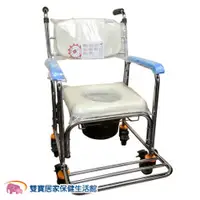 在飛比找雙寶居家保健生活館優惠-均佳 不鏽鋼洗澡便器椅 JCS-302 不鏽鋼便盆椅 不鏽鋼