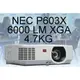 NEC P603X 超可攜專業高亮度 6000 lumens XGA 投影機,原廠公司貨3年保固