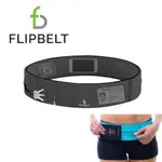 美國 FLIPBELT 飛力跑運動腰帶拉鍊版(鐵灰色)