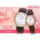 SEIKO 精工 時計屋 手錶 專賣店 SUP860P1+SUP372P1 太陽能對錶 皮革錶帶 白色錶面 防水