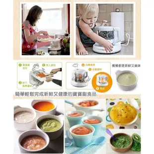 美國 Babybrezza 副食品自動料理機|食物調理機|調理機+食譜【加贈蒸鍋】【麗兒采家】