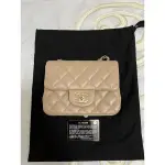 CHANEL 香奈兒 17CM 方胖 米色 金釦