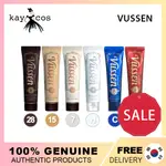 韓國 VUSSEN 28 美白牙膏 80G 亮白牙膏 OSTEM 牙齒美白護理 美齒 VUSSEN H 120G 維森