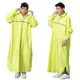 東伸 DongShen 2-1 風采型 尼龍太空雨衣 螢光黃 半開式雨衣 一件式雨衣 頭套式 輕量 連身雨衣 套頭式雨衣