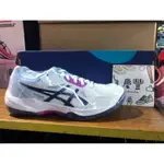 大灌體育👟 ASICS 排球鞋 GEL-TASK 3 女鞋 白 黑 藍  羽桌球 亞瑟膠 亞瑟士 1072A082101