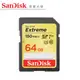 SanDisk Extreme SDXC UHS-1(V30) 64GB 記憶卡 150MB/s 出國必買 公司貨