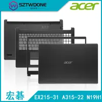 在飛比找蝦皮購物優惠-適用於Acer/宏基 A315-22 EX215-31 N1