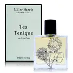 MILLER HARRIS TEA TONIQUE 午後伯爵淡香精 EDP 50ML