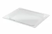 NEFF BOSCH SIEMENS MICROWAVE OVEN GLASS TRAY HBC84K553A01 HBC84K553A45 HBC84K