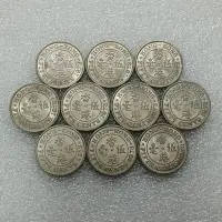 在飛比找Yahoo!奇摩拍賣優惠-紀念幣香港鎳5毫五毫伍毫1973年10個價格實價不議