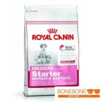 在飛比找BONEBONE優惠-法國皇家Royal Canin/MRBA28 中型離乳犬專用