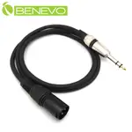 BENEVO 1米 6.3MM公頭轉XLR(CANNON接頭)公頭 平衡式音訊連接線