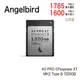 Angelbird AV PRO CFexpress XT MK2 Type B 1320GB 相機專家 公司貨