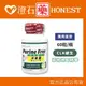 現貨 官方正品▸藥局直營【CLK健生 Purine Free 消普靈植物提取精華營養膠囊-60粒/瓶】澄石藥局✚實體店面