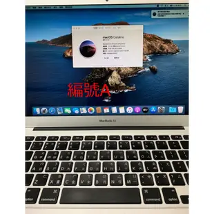 MacBook Air 2015年 13寸 1.6GHz Intel Core i5 256GB / 二手筆電
