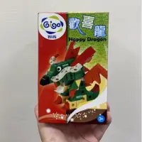 在飛比找蝦皮購物優惠-智高Gigo 歡喜龍