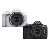 在飛比找PChome24h購物優惠-Canon EOS R50+RF-S18-45mm f/4.