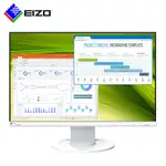 EIZO FLEXSCAN EV2360 白色 23吋低藍光低閃頻護眼寬螢幕