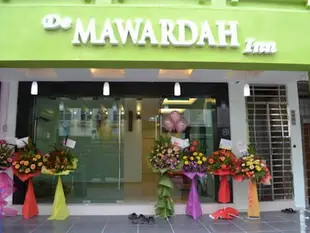 德馬瓦達赫旅館De Mawardah Inn