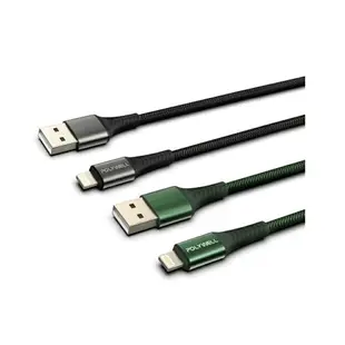 POLYWELL USB-A To Lightning 編織充電線 0.5米~2米 適用iPhone 寶利威爾 台灣現貨