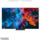 TCL【75C835】75吋連網mini LED 4K電視(含標準安裝)