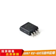 1pcs CS5513-BSZ 5513-BSZ 16-bit and 20-bit 8-pin Sigma-Delta ADC SOP8