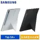 SAMSUNG Galaxy Tab S9+ X810/X816 12.4吋 原廠多角度書本式皮套