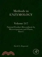 在飛比找三民網路書店優惠-Methods in Enzymology—Natural 
