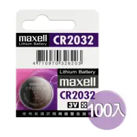 在飛比找momo購物網優惠-【日本製maxell公司貨】CR2032 100顆入鈕扣型3